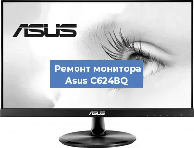 Замена разъема HDMI на мониторе Asus C624BQ в Екатеринбурге